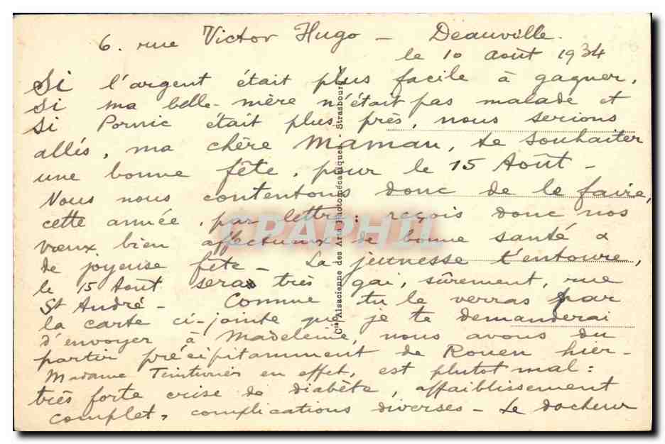 Deauville — Les Planches — éditeur A.P.E. n° 743 — Rückseite