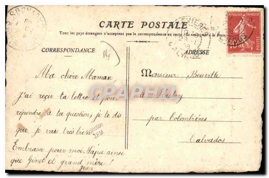 Manoir de Belleau — Manoir de Belleau, près N.-D. de Courson, arr. de Lisieux (Calvados), xv° et xvi° siècles — E. Pasnui, Laigle (Orne), N° 472 — Reverso