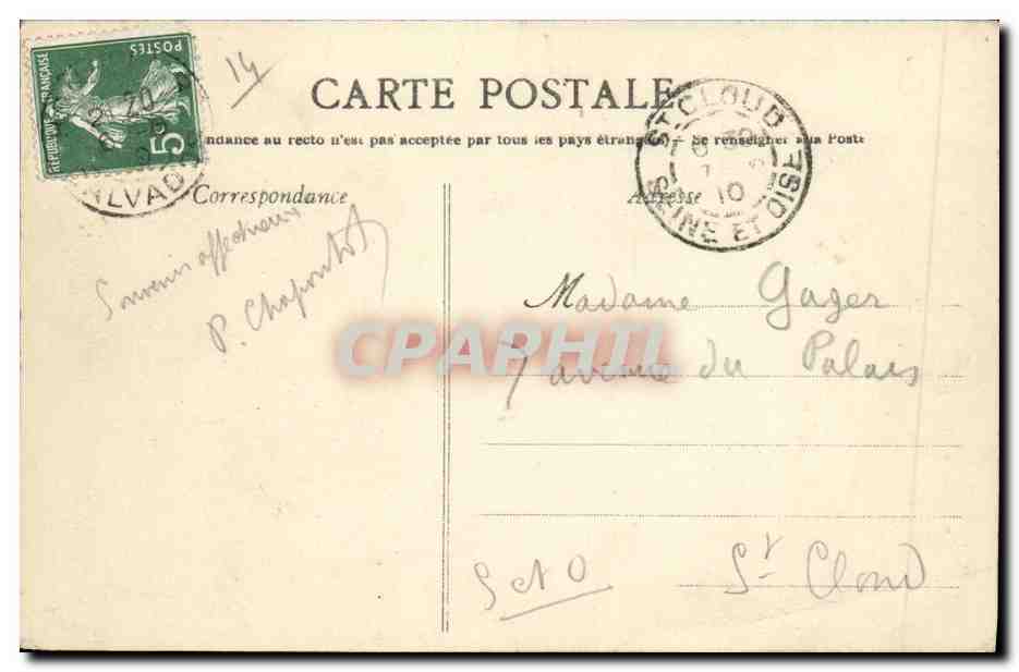 Honfleur — Le Vieux Bassin et la Lieutenancée — Collection AD — Reverso