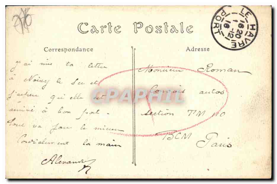 Das Restaurant Saint-Siméon — Route de Trouville nach Honfleur — ND. Phot. — Rückseite