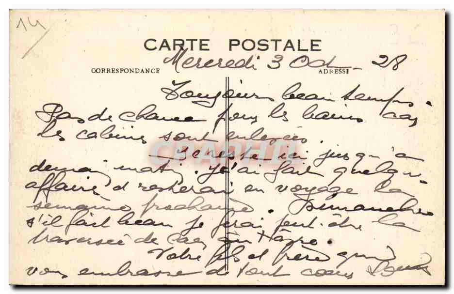 CPA Deauville La Plage Fleurie Les Tennis — Verso