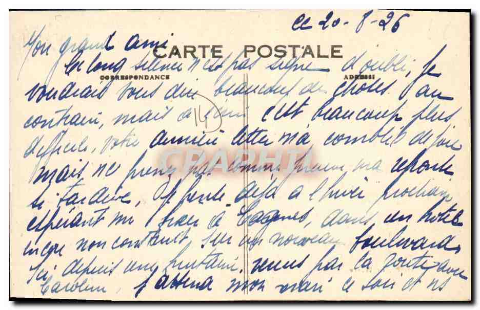 CPA Deauville Rue Gontaut Biron — Verso