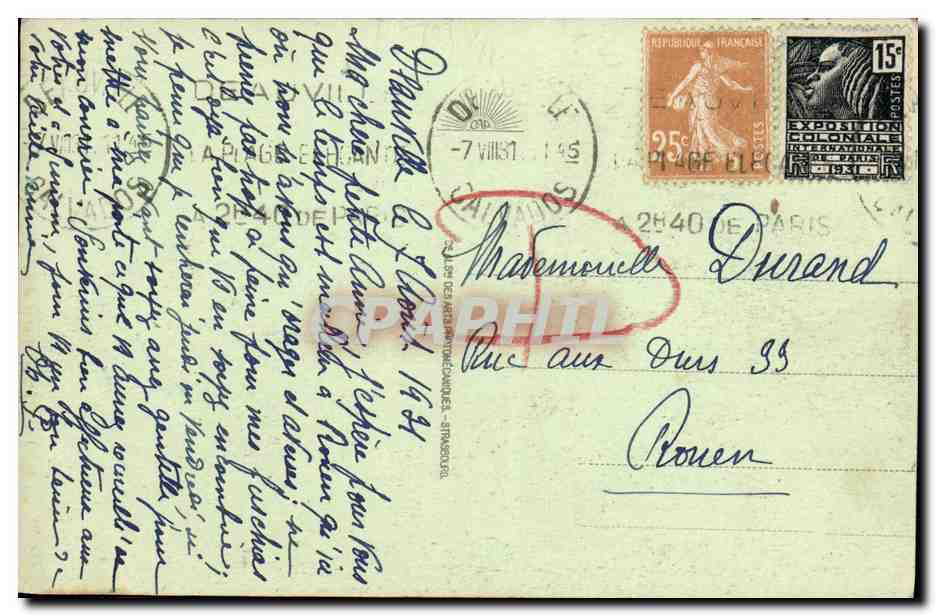 CPA Deauville La Plage Fleurie Rue Desire Le Hoc Magasin au Printemps — Verso