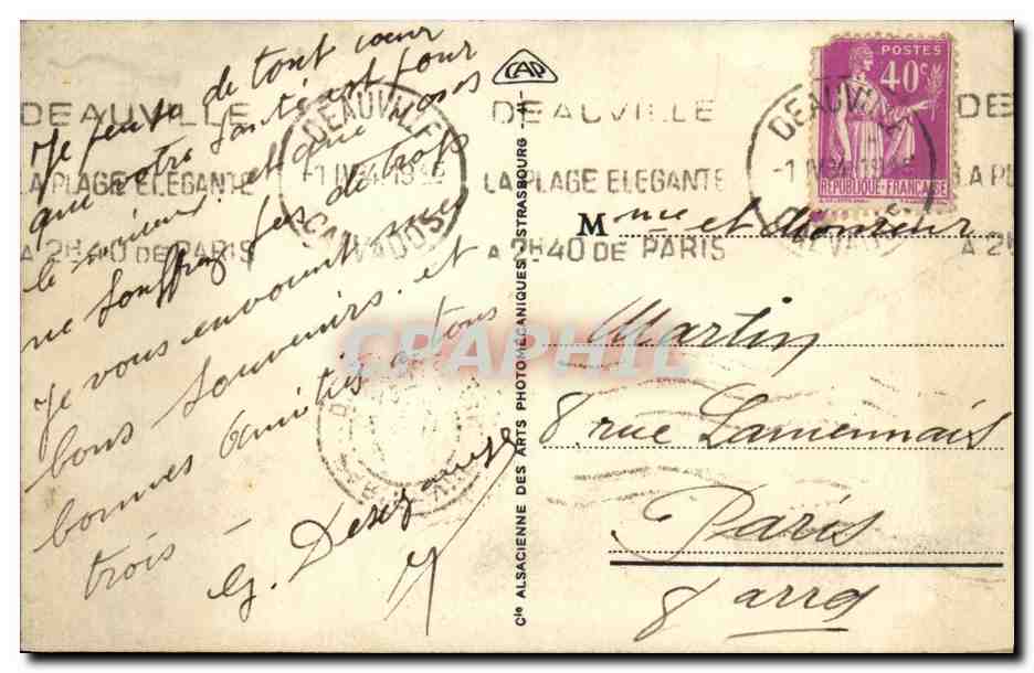 Deauville - Place Fleurie - Rue de l'Écluse - Normandy-Hôtel — Verso