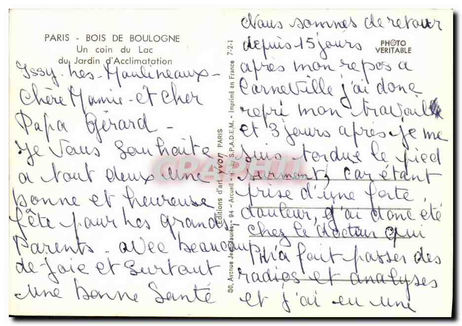 Paris - Bois de Boulogne — Un coin du Lac du Jardin d'Acclimatation — Éditions d'Art Avon — Reverso