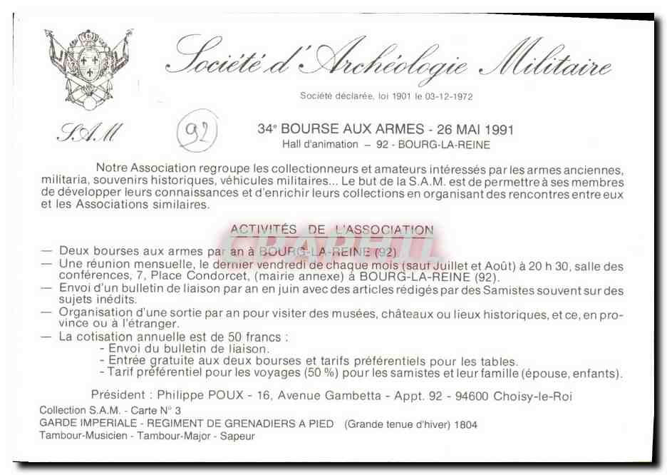 CPM Bourse Aux Armes Hall d animation Bourg la Reine Societe d archeologie Militaire Militaria  — Rückseite