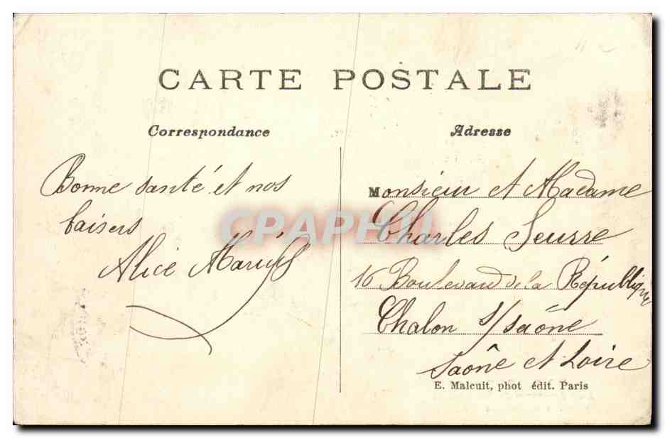 CPA Boulogne sur Seine Les Jardins de la Mairie La Cascade — Rückseite