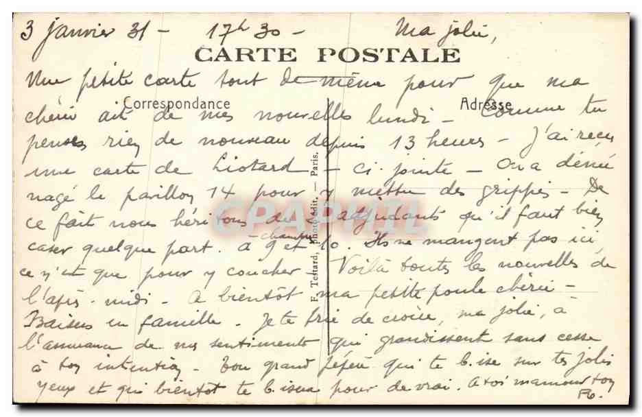 CPA Clamart Hopital Militaire Percy Bureau des Entrees — Rückseite