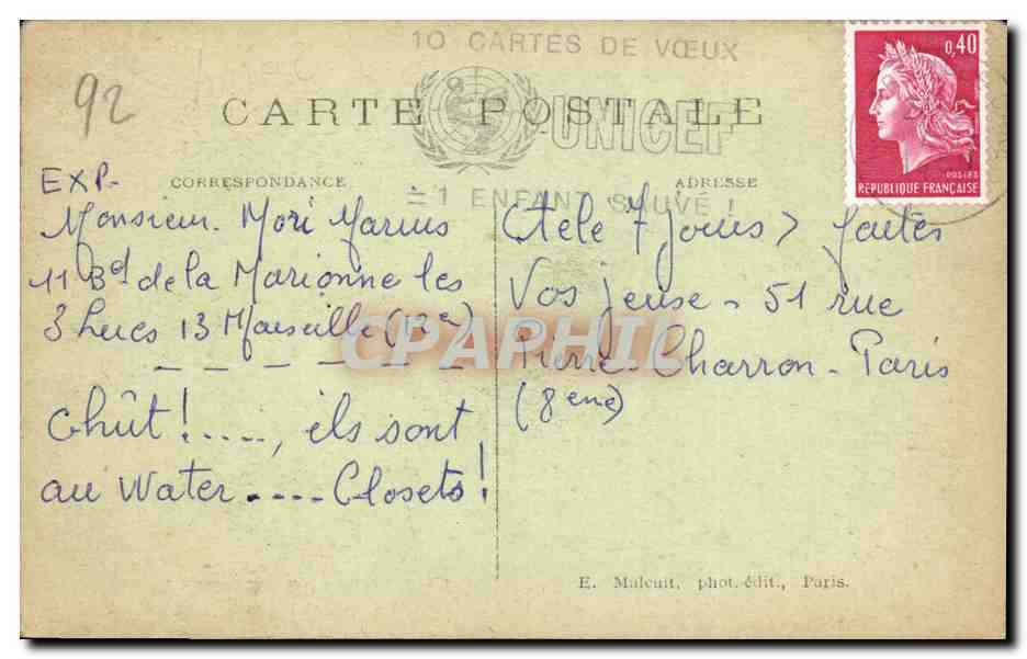 CPA Bois de Chaville Idylle au bord de l Etang Enfants — Rückseite