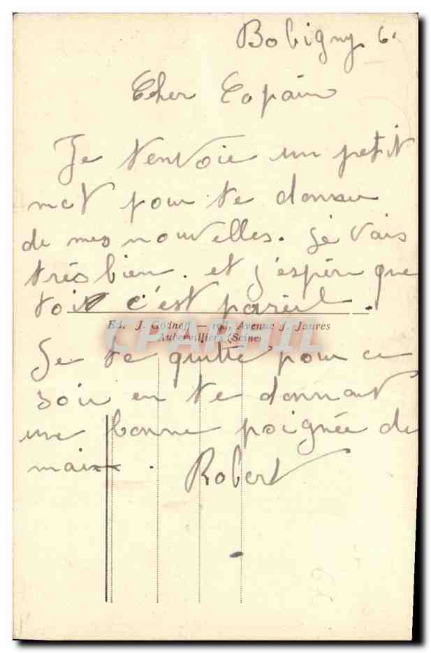 CPM Clichy Nouvel Hopital Beaujon — Rückseite