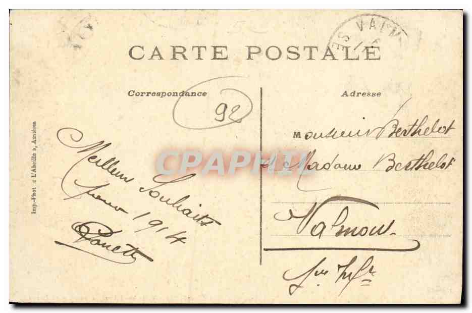 CPA Puteaux Les Bassins de la Compagnie des Eaux du mont Valerien Filtres degrossisseurs — Rückseite