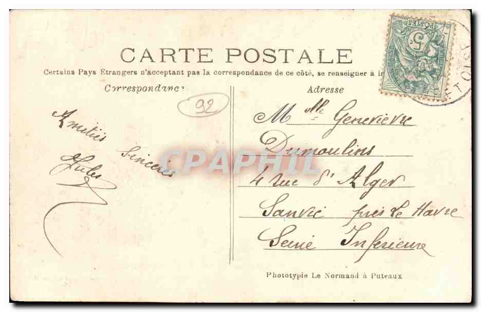 CPA Rueil Caserne du 16eme Bataillon d Artillerie Militaria — Rückseite