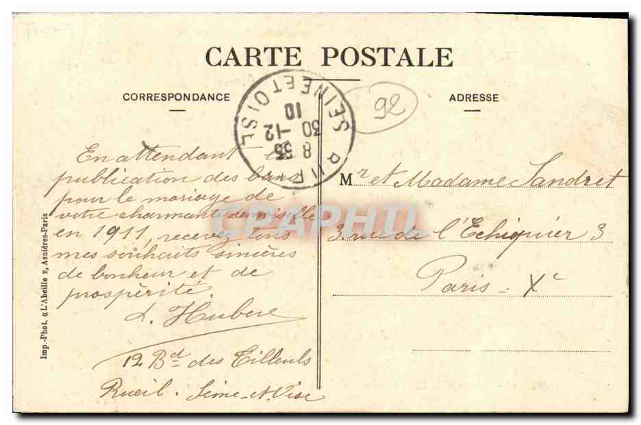 CPA Chateau de la Malmaison les Parterres et la Cour d Honneur — Rückseite