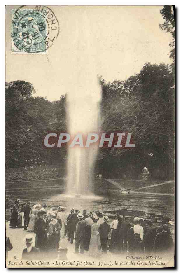 CPA Parc de Saint Cloud Emplacements du Chateau Bassin du Fer a Chaval