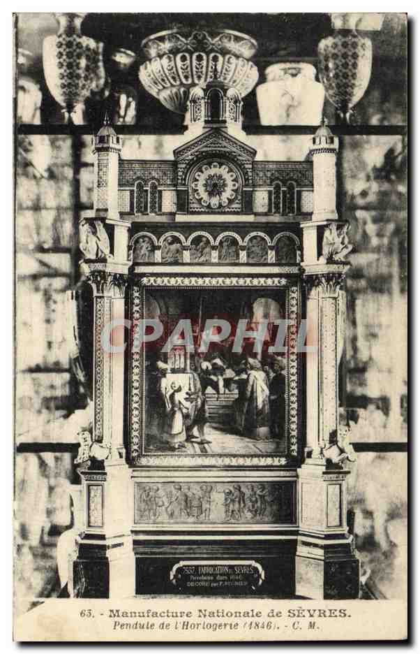 CPA Sevres Manufacture Nationale Pendule de l horlogerie