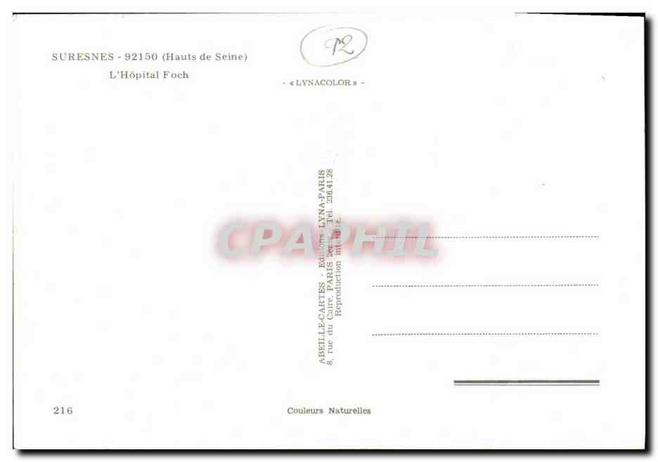 CPM Sevres L Hopital Foch — Rückseite