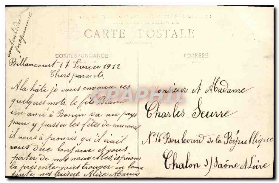 CPA Saint Cloud Anciens Frontons du Palais de L Industrie — Rückseite