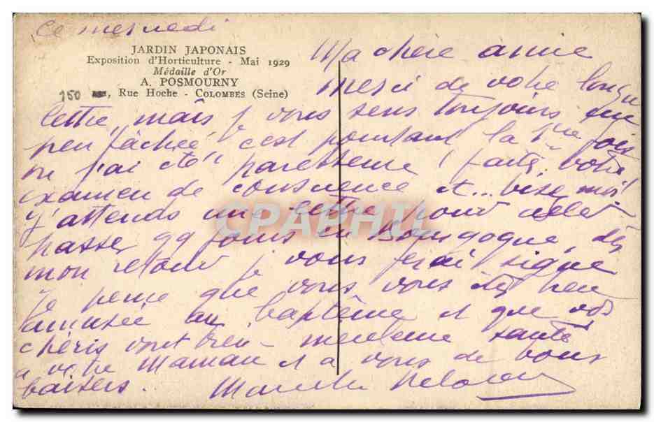 CPA Colombes Jardin japonais Exposition d horticulture Mai 1929 Medaille d or Posmoury Rue Hoche  — Rückseite