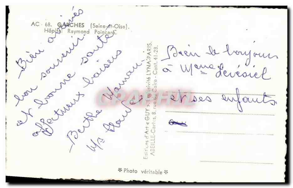 CPM Garches Hopital Raymond Poincare — Rückseite