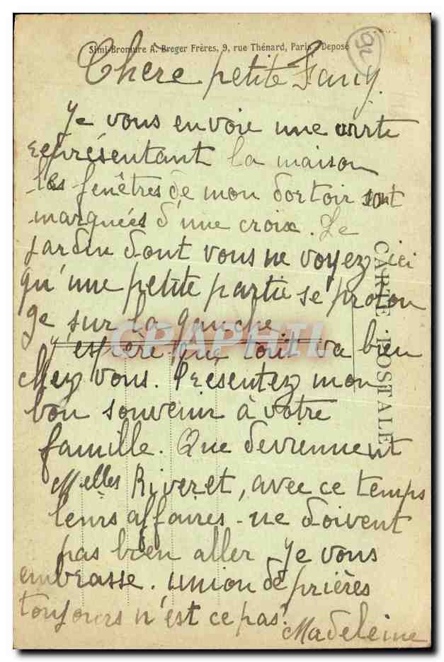 CPA Issy Maison de Convalescence rue Minard Vue Generale prise du jardin — Verso