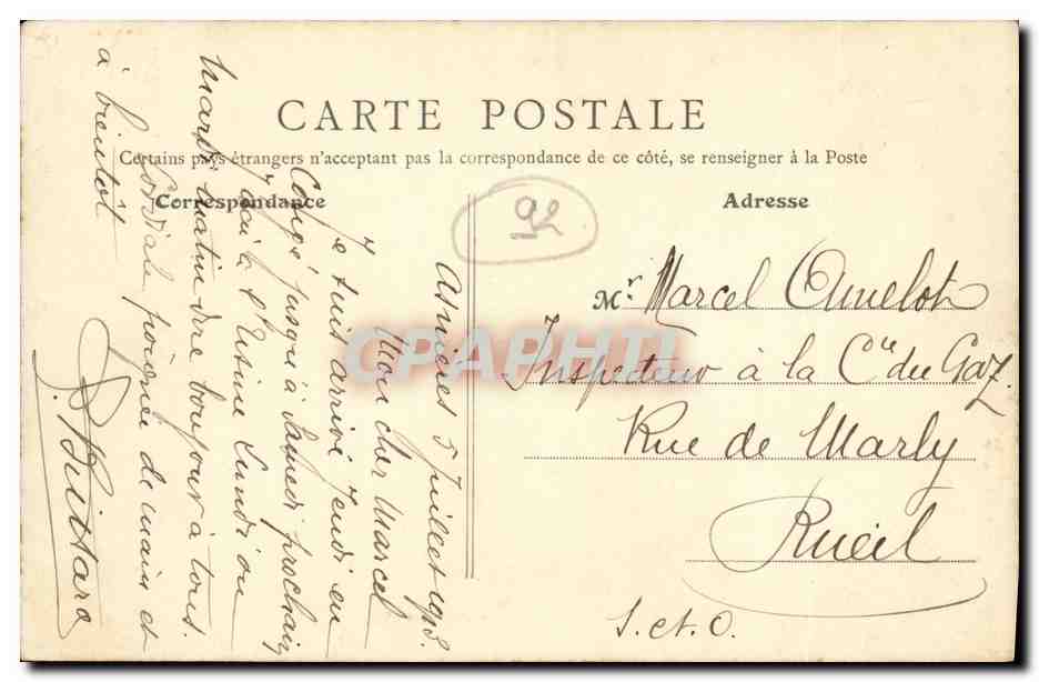 CPA Asnieres Chateau Pouget Le Kiosque et la Piece d eau — Rückseite