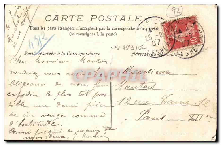 CPA Levallois Perret L Hotel de Ville — Verso