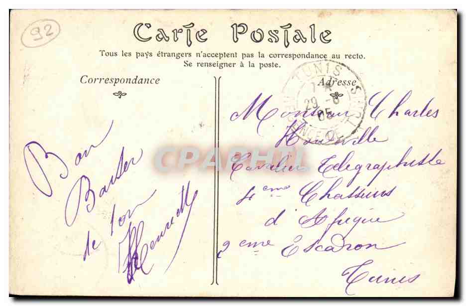 Bas-Meudon — Vue sur le Funiculaire prise de l'Île Séguin — Éd. L. Dard & Deschamps Fils — Verso