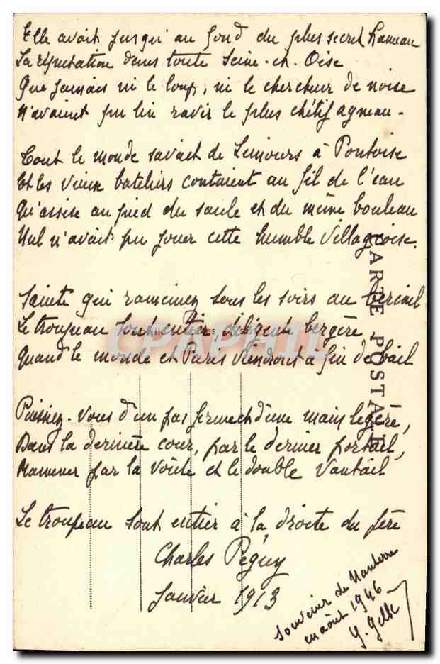 CPA Nanterre Interieur de L Eglise Sainte Genevieve guerissant sa mere aveugle  — Rückseite