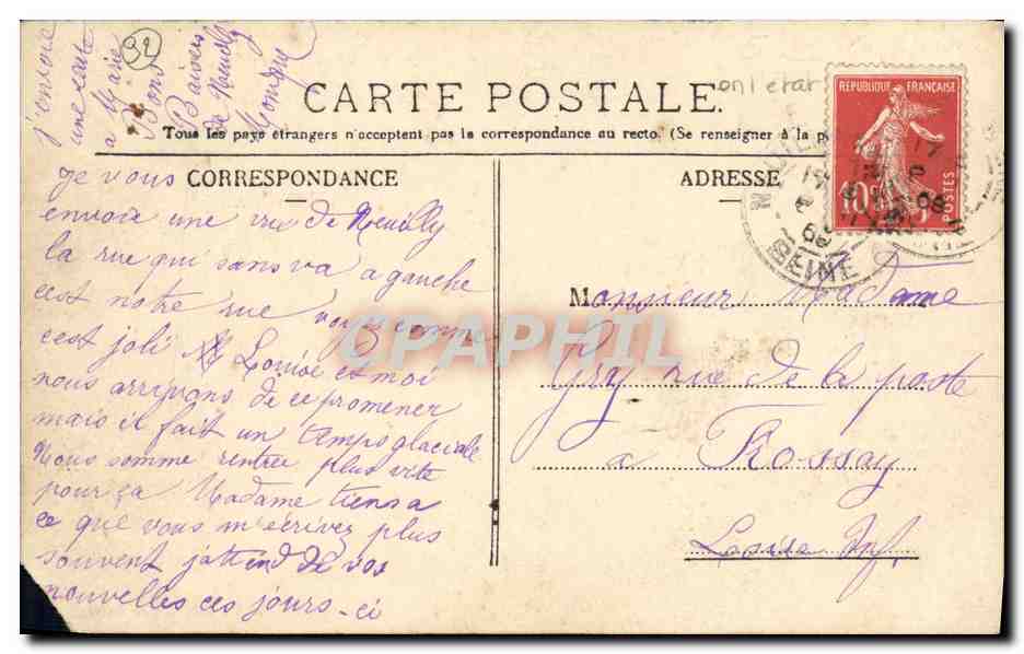 CPA Neuilly Sur Seine Avenue de Neuilly et rue Saint Pierre — Rückseite