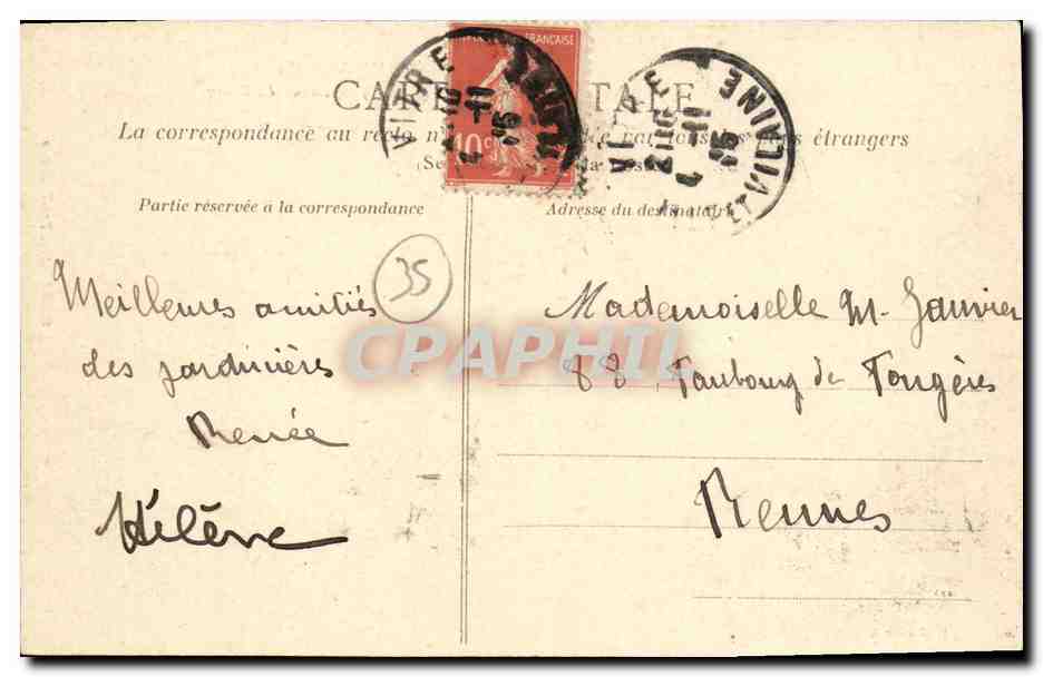 CPA Balaze Entree du Bourg — Verso