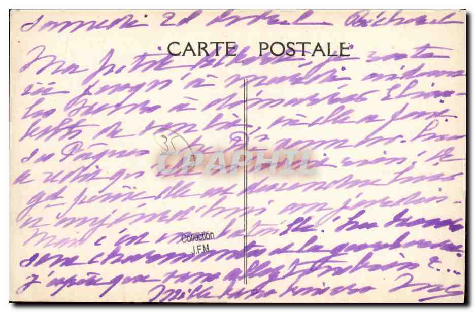 Château de Caradeuc à Bécherel — Ancienne résidence du célèbre Procureur général La Chalotais — éditeur non visible — Verso