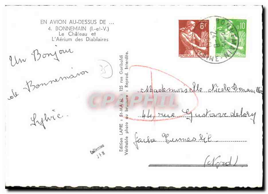Château des Diablaires — Bonnemain (Ille-et-Vilaine) — Édition LAPPE — Verso