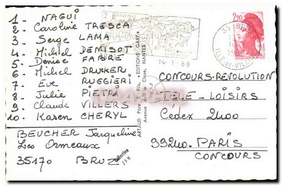 CPM Bruz L eglise Le choeur Place du docteur Joly et la mairie La caserne  — Rückseite