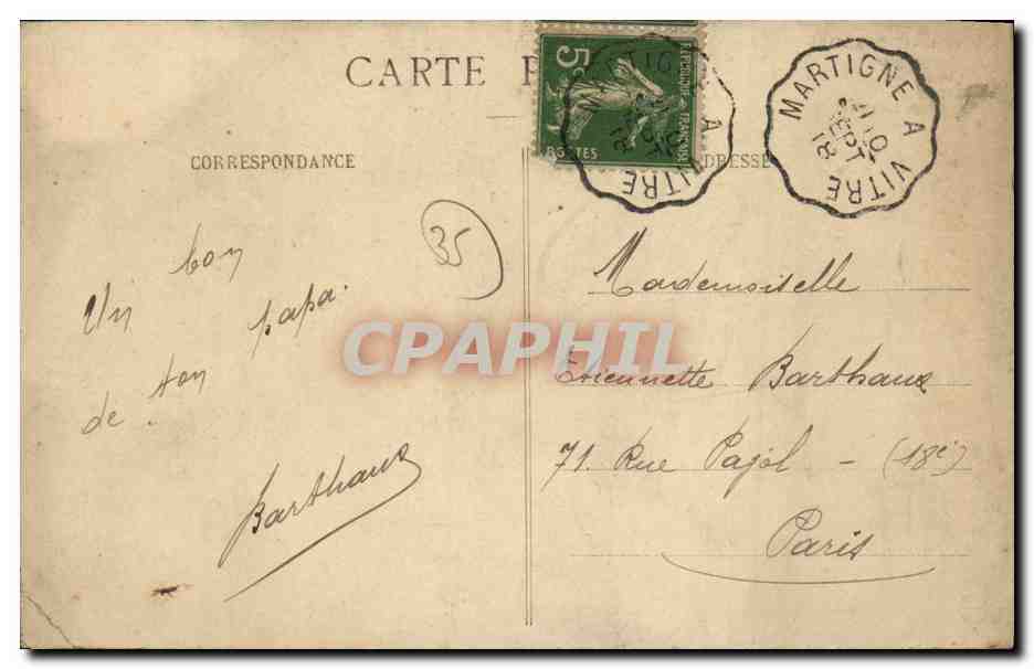 Carcraon — Die Ufer des Sees — La Guerche-de-Bretagne (Ille-et-Vilaine) — Rückseite