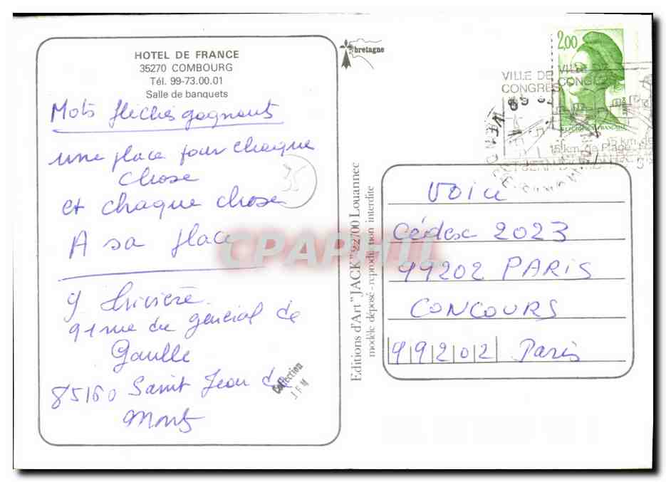 Bananter Saal — Hôtel de France, Combourg — Éditions d'Art 'Jack' n°27/00 — Rückseite