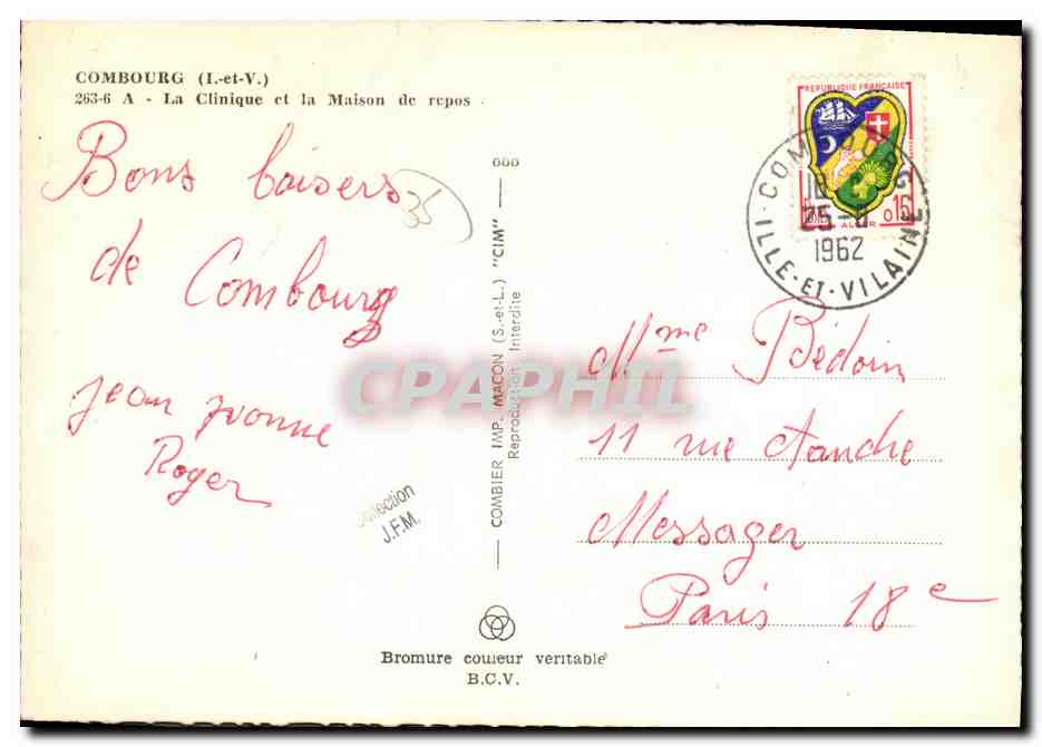 CPM Combourg La Clinique Et La Maison De Repos — Rückseite
