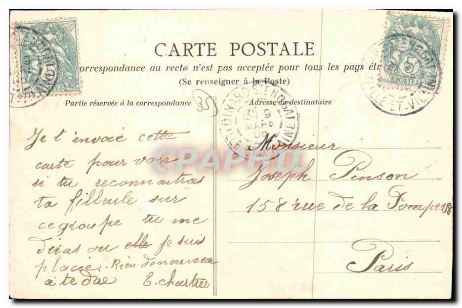 Dinard - Le Boulevard Féart conduisant de l'Église à la Plage — HLM, n°371 — Rückseite