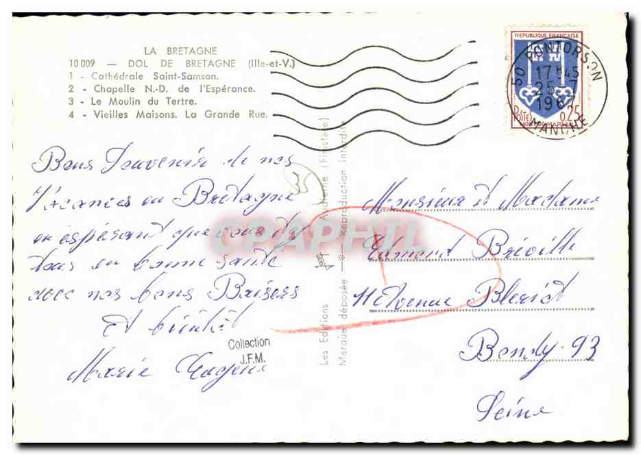 Dol de Bretagne — Cathédrale Saint-Samson, Chapelle N.-D. de l'Espérance, Moulin du Tertre, Vieilles Maisons — Éditions Jean — Rückseite