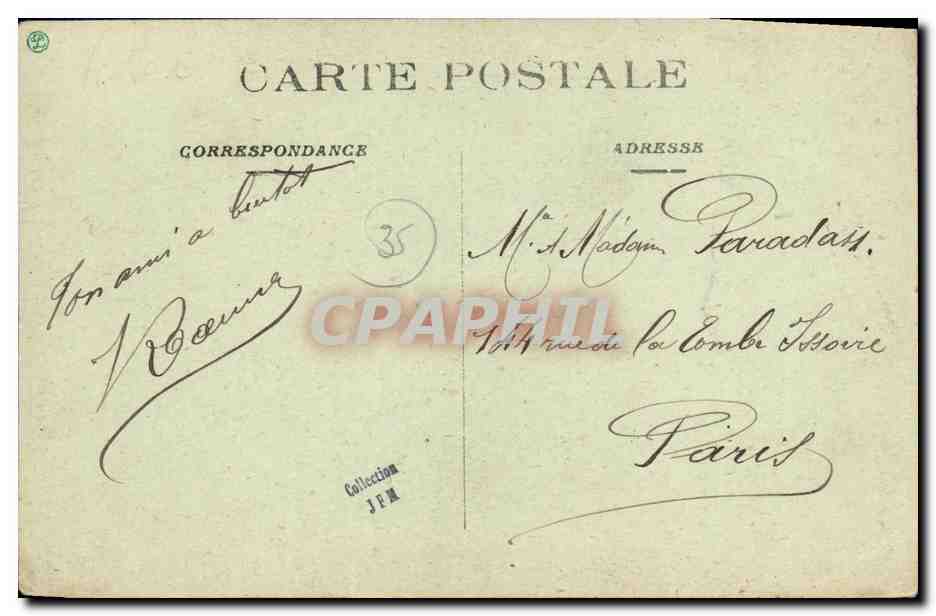 Dol-de-Bretagne — La Guillotière, vieille maison à porche du XVIIe siècle — Éditeur non visible, n° de série 2 — Rückseite