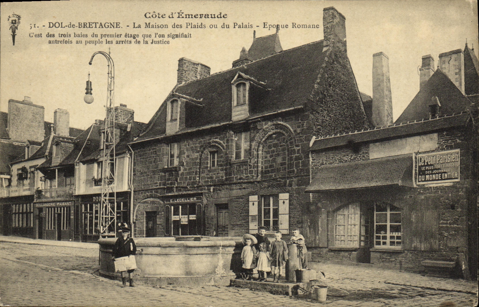 Dol-de-Bretagne — La Maison des Plaids ou du Palais — Époque Romane
