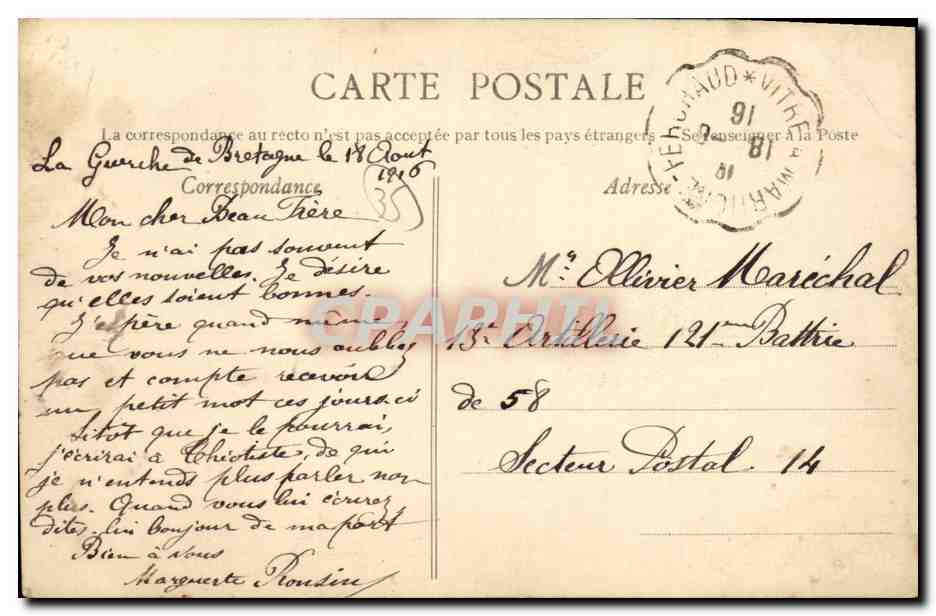 La Guerche-de-Bretagne (I.-et-V.) — Château du Temple — Collection Drouin, Louvain — Verso