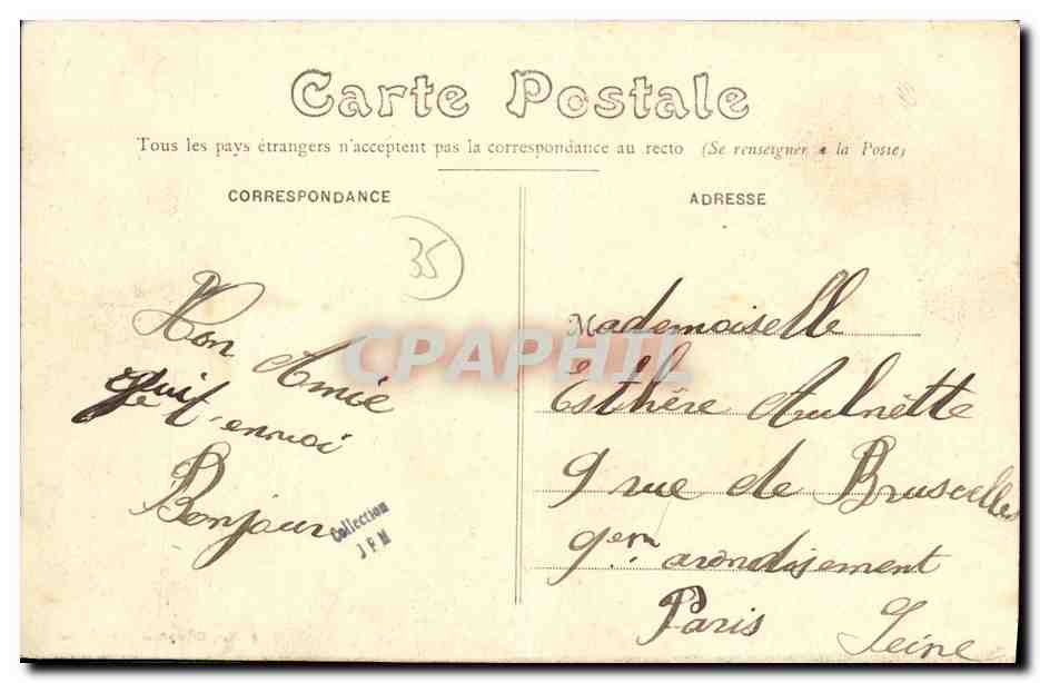 Janzé (Loire-Atlantique) — Château de la Jaroussaye — Éditeur : C. P. A. N. T. S. n° 544 — Verso