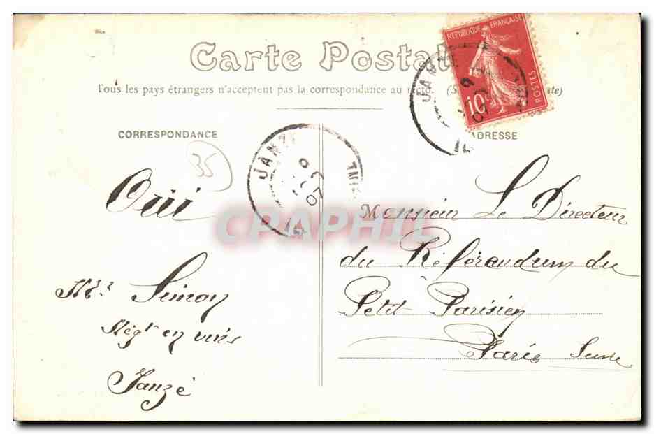 Janzé (I.-et-V.) — Le nouvel Hôpital — E. Mary-Rousselière, édit., Rennes — Verso