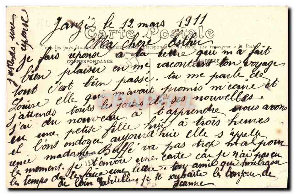 Janzé (Loir-et-Cher) — Le Château de la Franceule — E. Mary-Rousselière, édit., Rennes — Reverso
