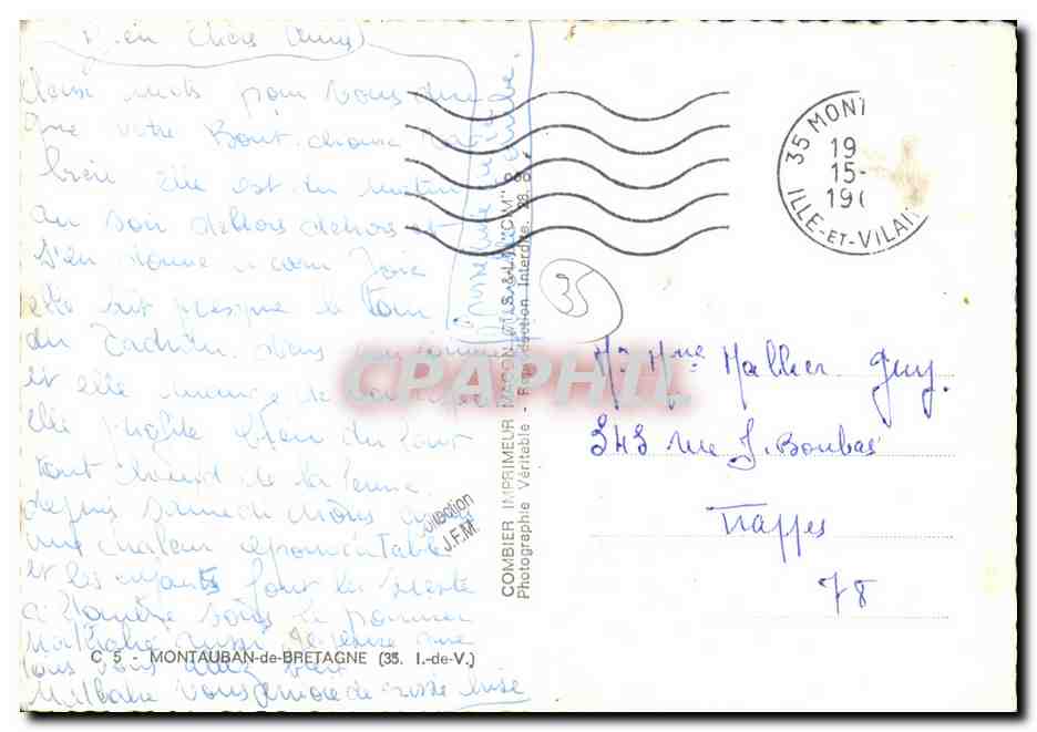 Montauban-de-Bretagne — vue panoramique des principaux lieux — Imprimeur Combier — Verso