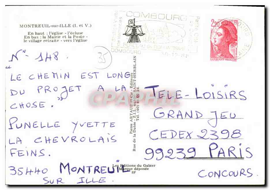 CPM Montreuil Sur Ille Eglise Ecluse Mairie et Poste — Verso