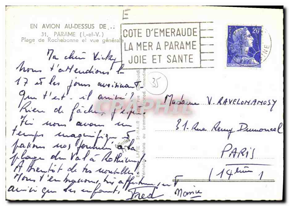 CPM Parame plage de Rochebonne et Vue Generale — Rückseite