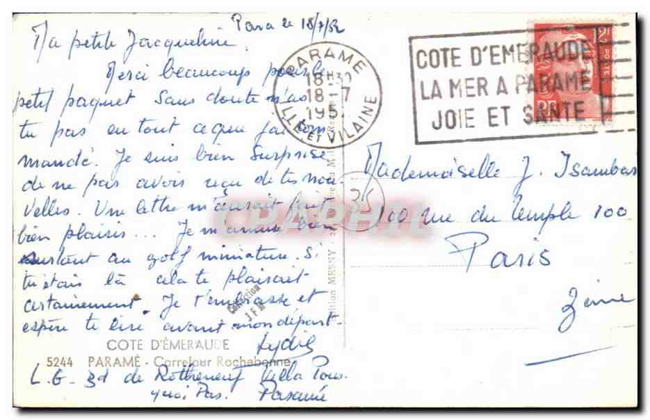 CPM Parame Carrefour Rochebonne Restaurant La Rotonde  — Rückseite