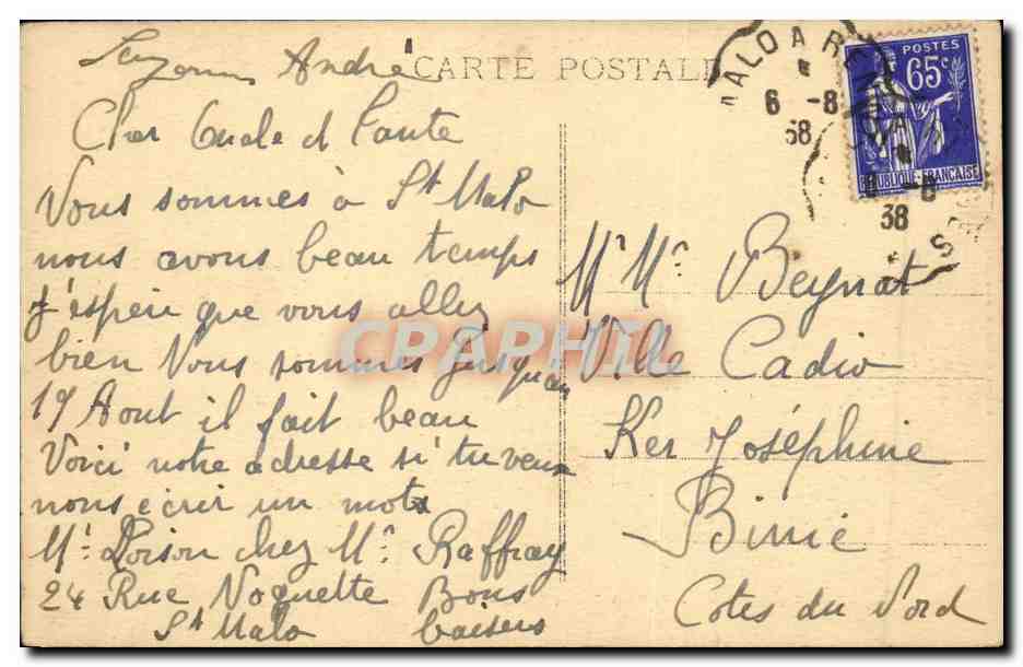 CPA Parame Le Casino et le Grand Hotel — Rückseite
