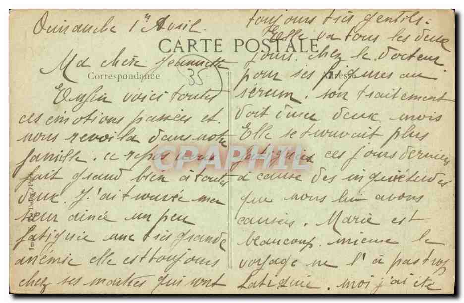 Paramé — Le Casino — Éditeur E.L.P. n°3 — Rückseite